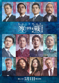 国产精品免费观看网站